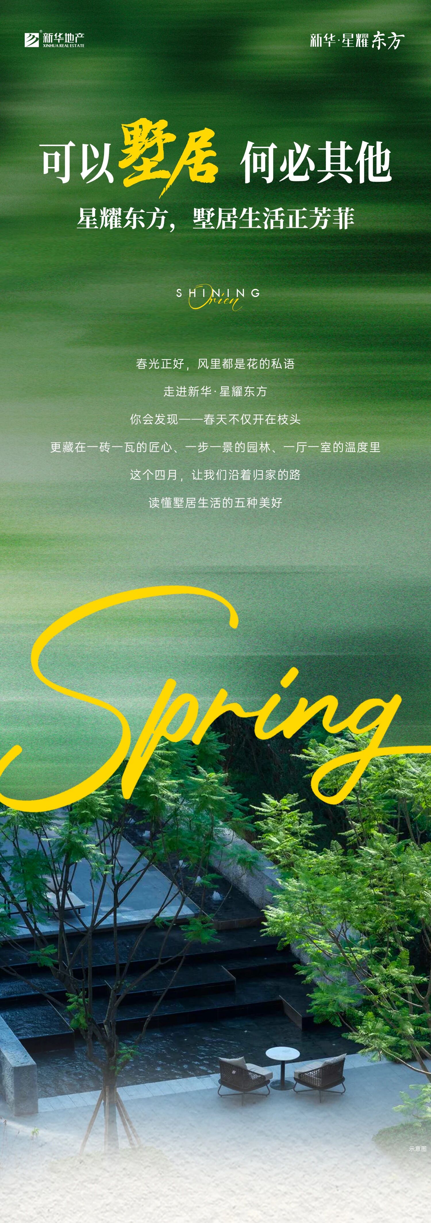 微信圖片_20260506103407.jpg
