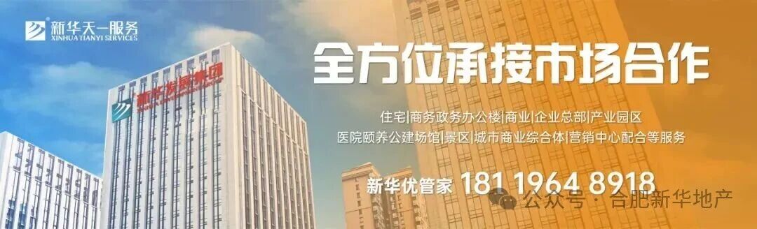 微信圖片_2026-05-07_123604_602.jpg 微信圖片_2026-05-07_123604_602.jpg