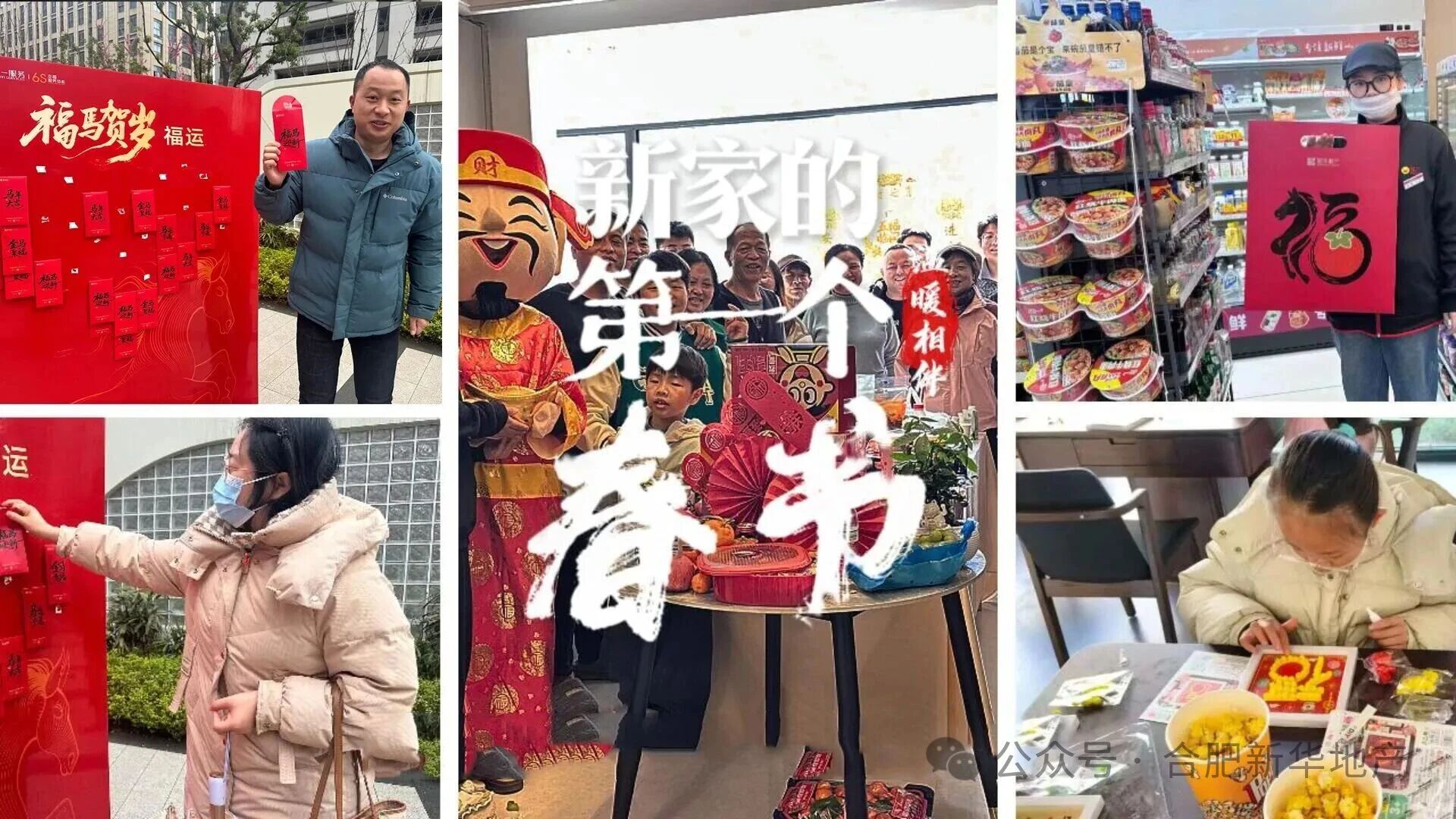微信圖片_2026-05-07_123617_894.jpg 微信圖片_2026-05-07_123617_894.jpg
