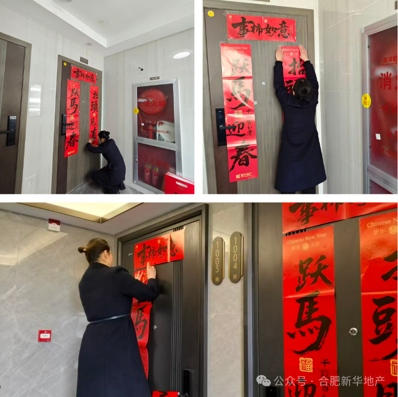 微信圖片_2026-05-07_123622_499.png