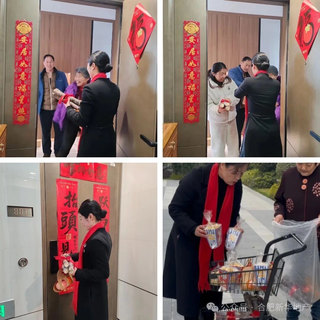 微信圖片_2026-05-07_123717_693.jpg 微信圖片_2026-05-07_123717_693.jpg
