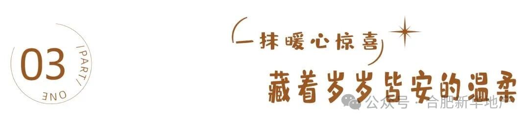 微信圖片_2026-05-07_123759_975.jpg 微信圖片_2026-05-07_123759_975.jpg