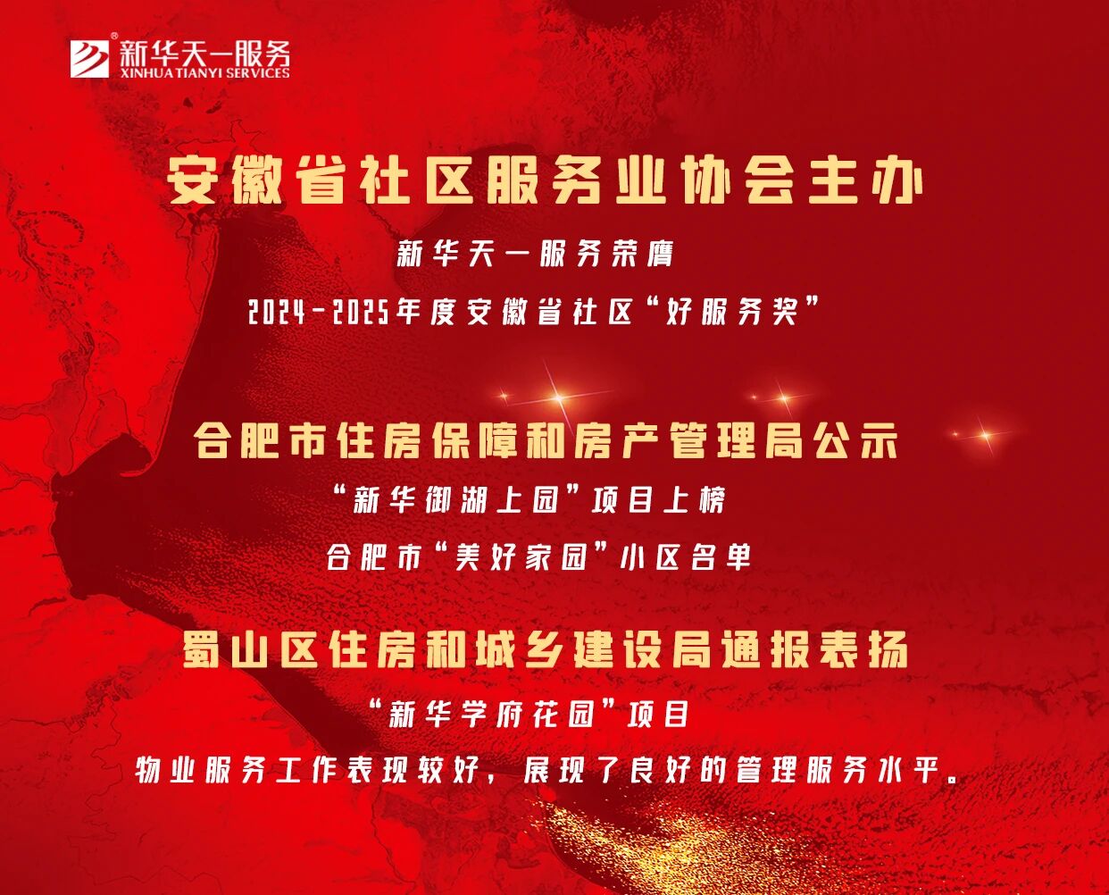 微信圖片_2026-05-07_123855_514.jpg 微信圖片_2026-05-07_123855_514.jpg
