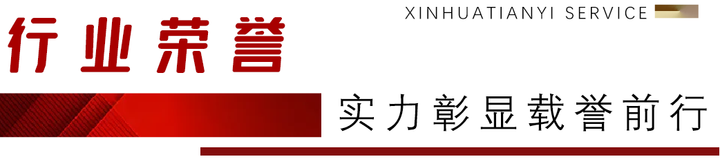 微信圖片_2026-05-07_123858_532.png 微信圖片_2026-05-07_123858_532.png