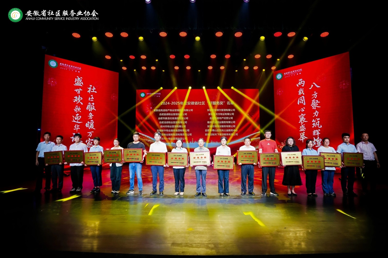 微信圖片_2026-05-07_123901_679.jpg 微信圖片_2026-05-07_123901_679.jpg