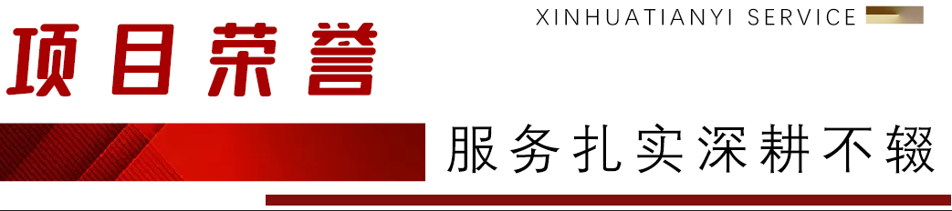 微信圖片_2026-05-07_123909_271.png 微信圖片_2026-05-07_123909_271.png