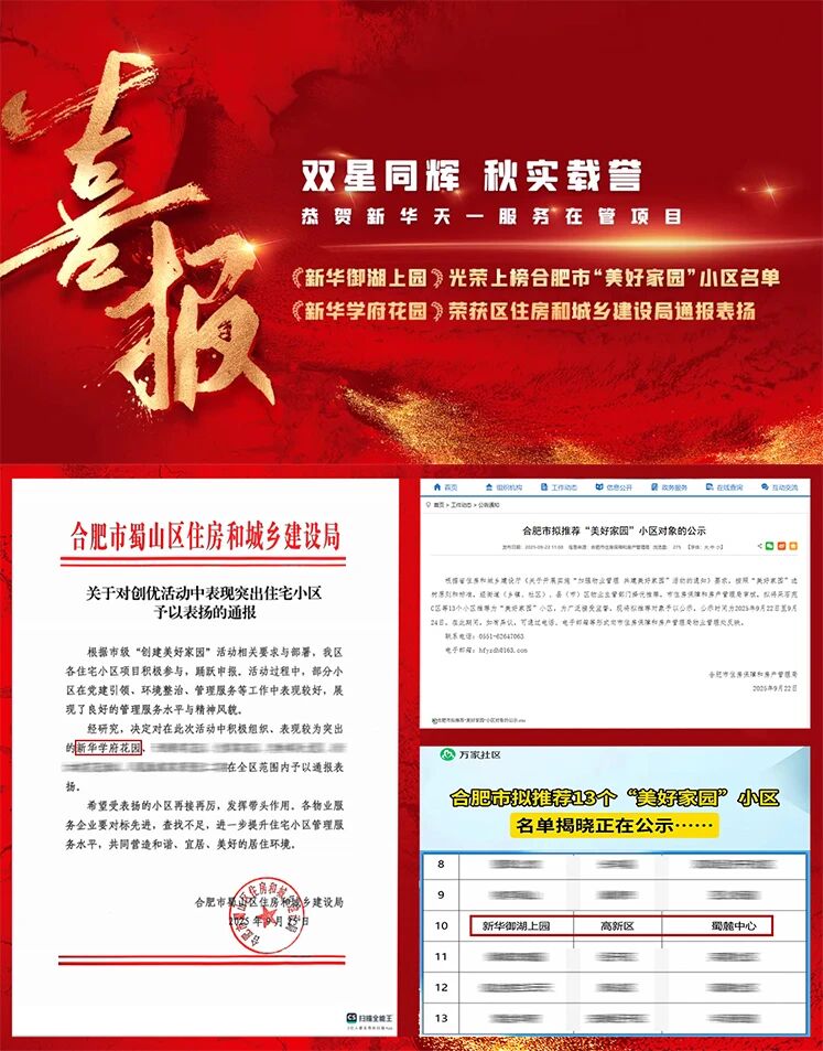 微信圖片_2026-05-07_123911_308.jpg 微信圖片_2026-05-07_123911_308.jpg