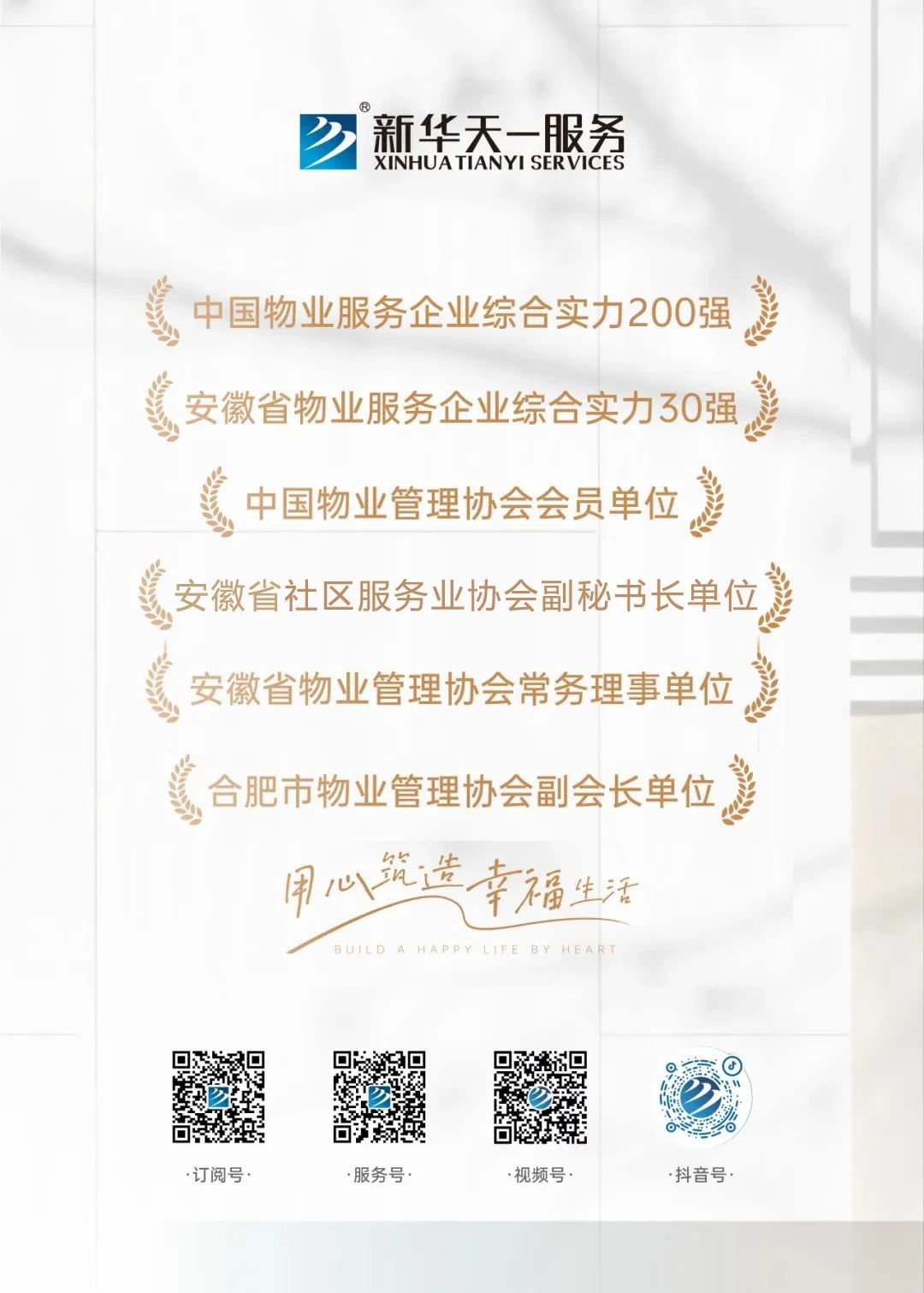 微信圖片_2026-05-07_123917_395.jpg 微信圖片_2026-05-07_123917_395.jpg