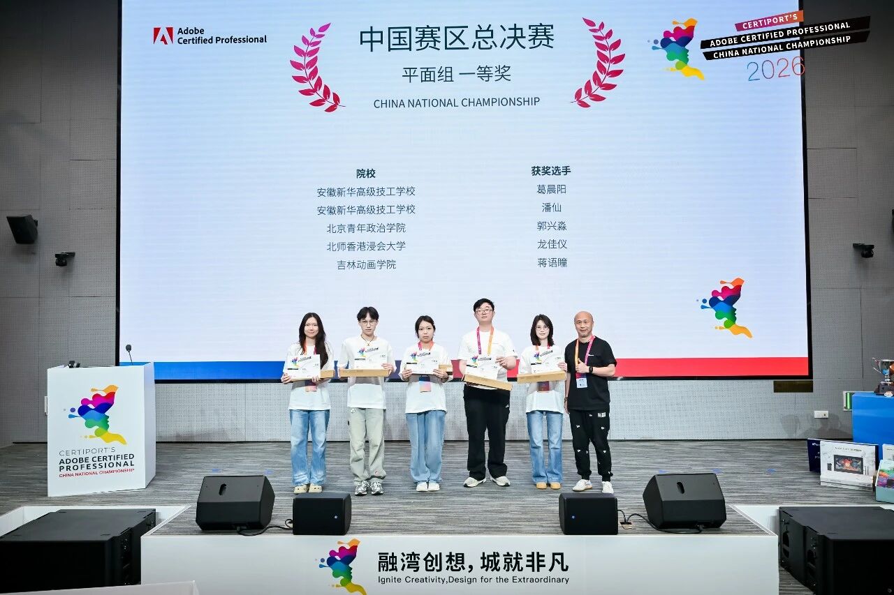 微信圖片_2026-05-07_123230_155.jpg 微信圖片_2026-05-07_123230_155.jpg