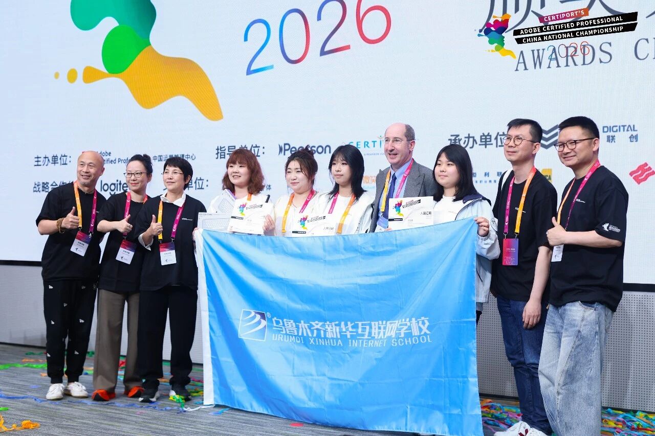 微信圖片_2026-05-07_123232_501.jpg 微信圖片_2026-05-07_123232_501.jpg