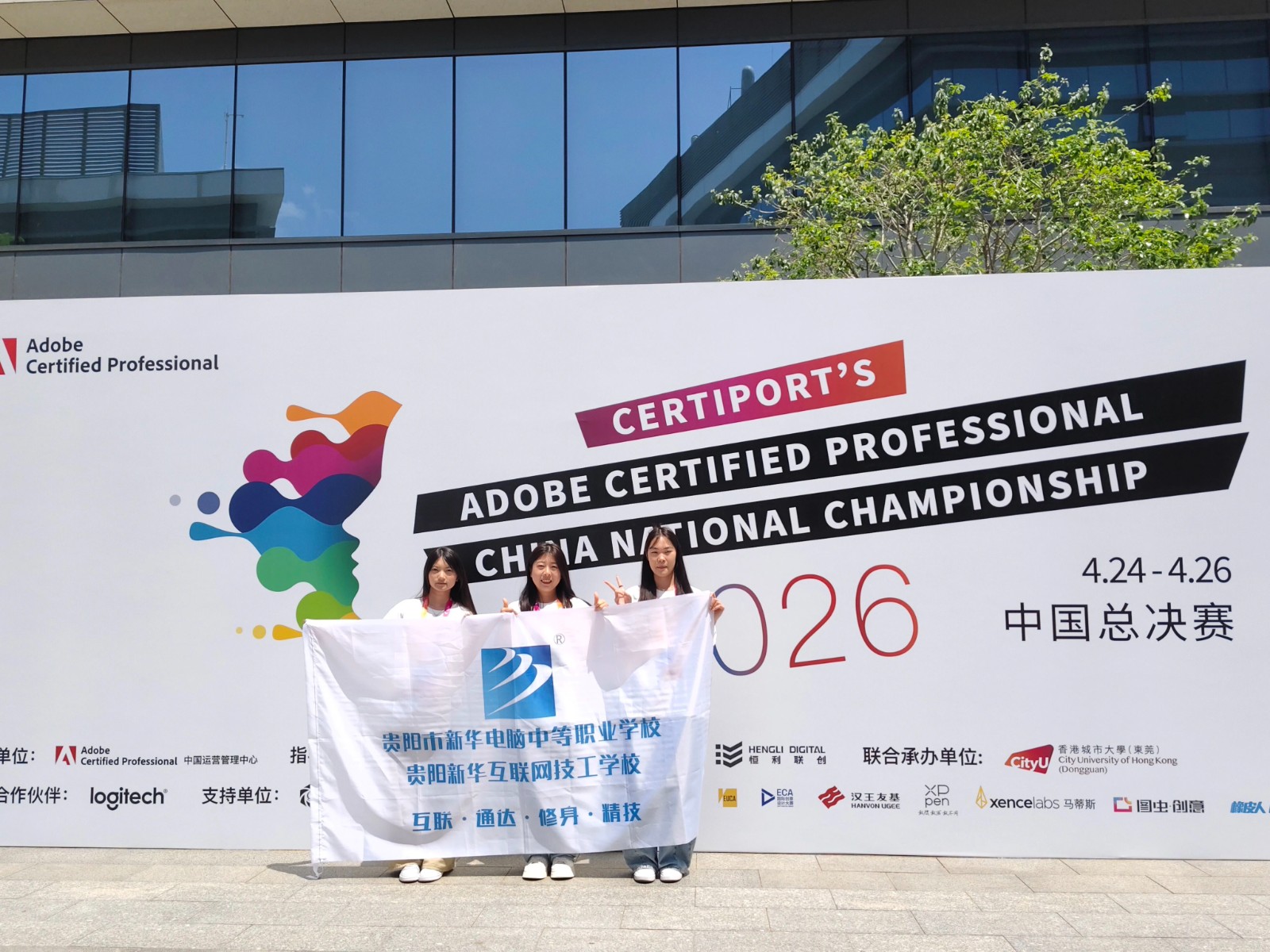 微信圖片_2026-05-07_123234_729.jpg 微信圖片_2026-05-07_123234_729.jpg