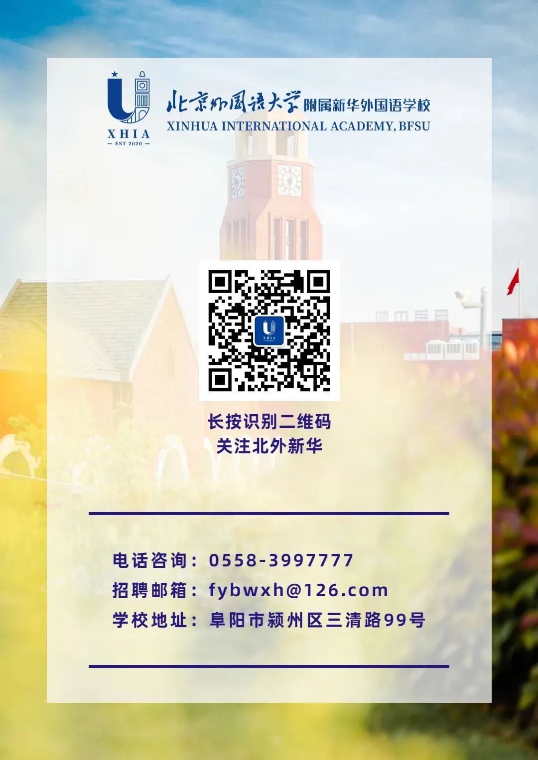 微信圖片_2026-05-07_123043_799.jpg