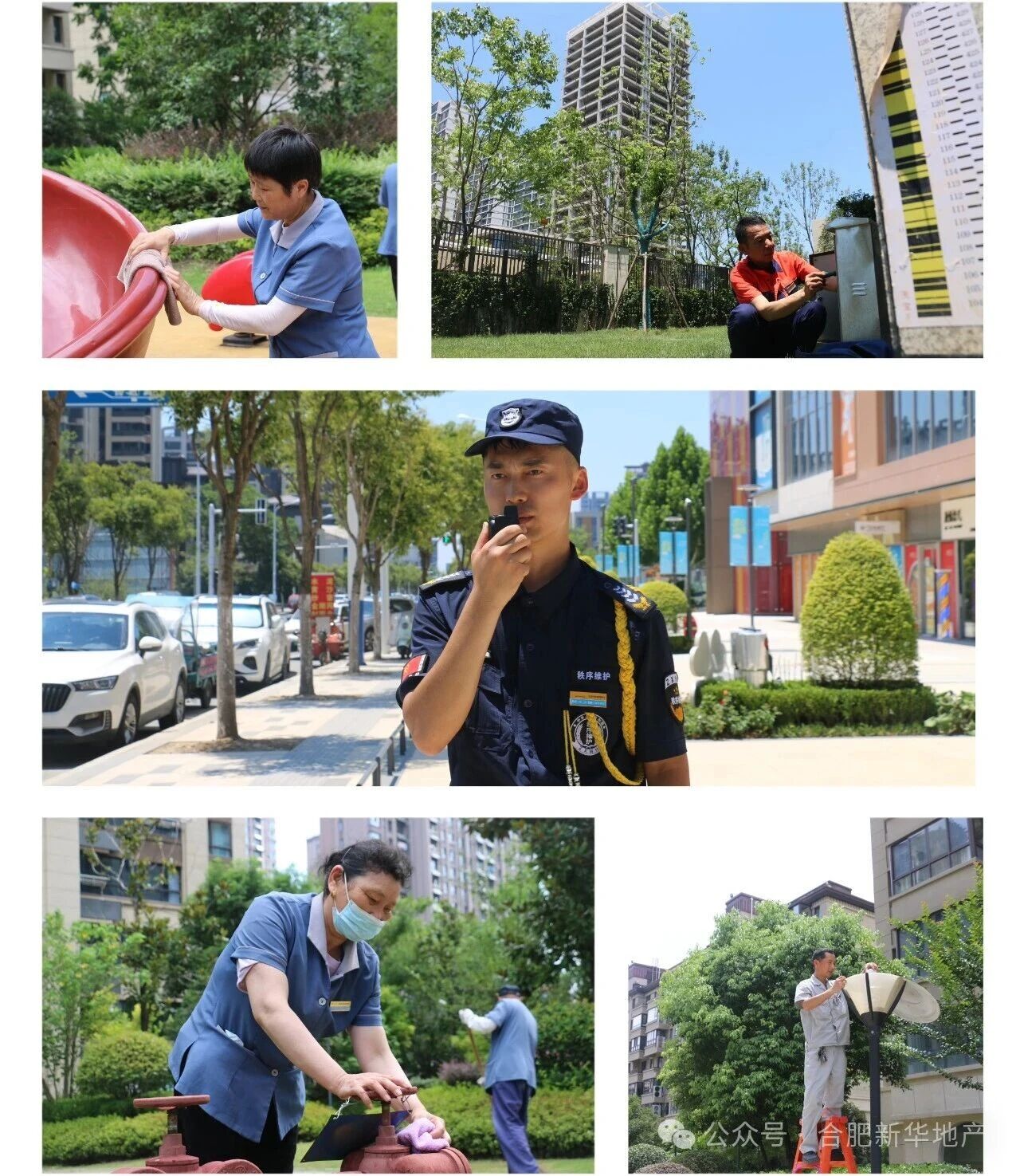 微信圖片_2026-05-07_123540_737.jpg