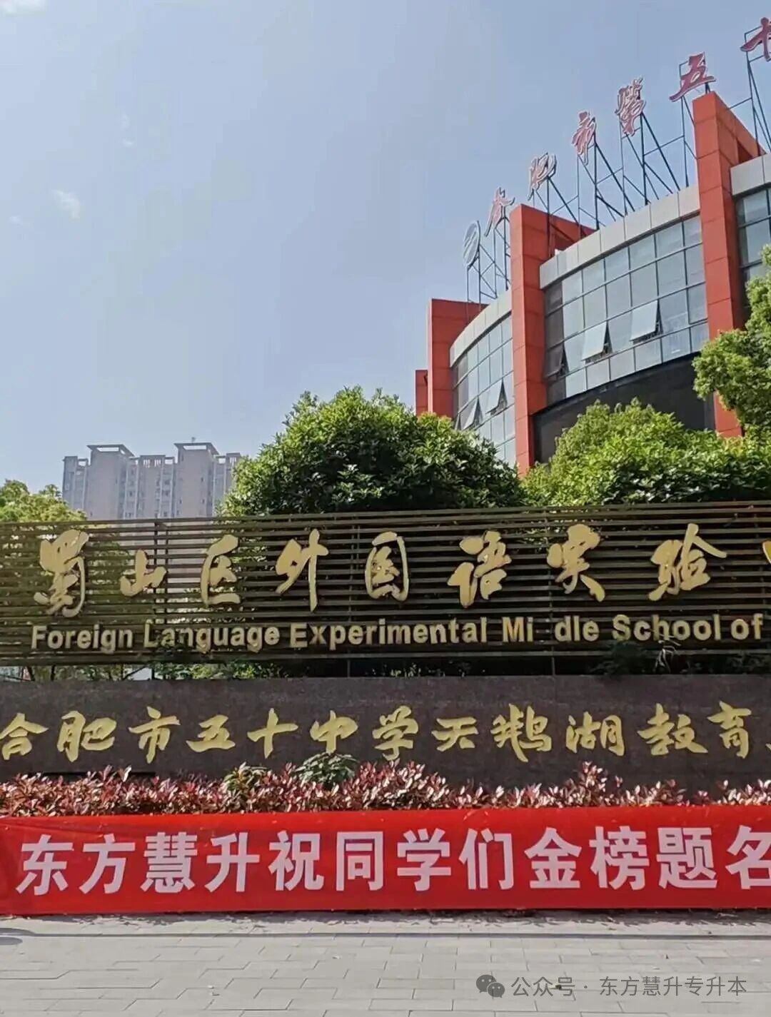 微信圖片_2026-05-07_134753_896.jpg