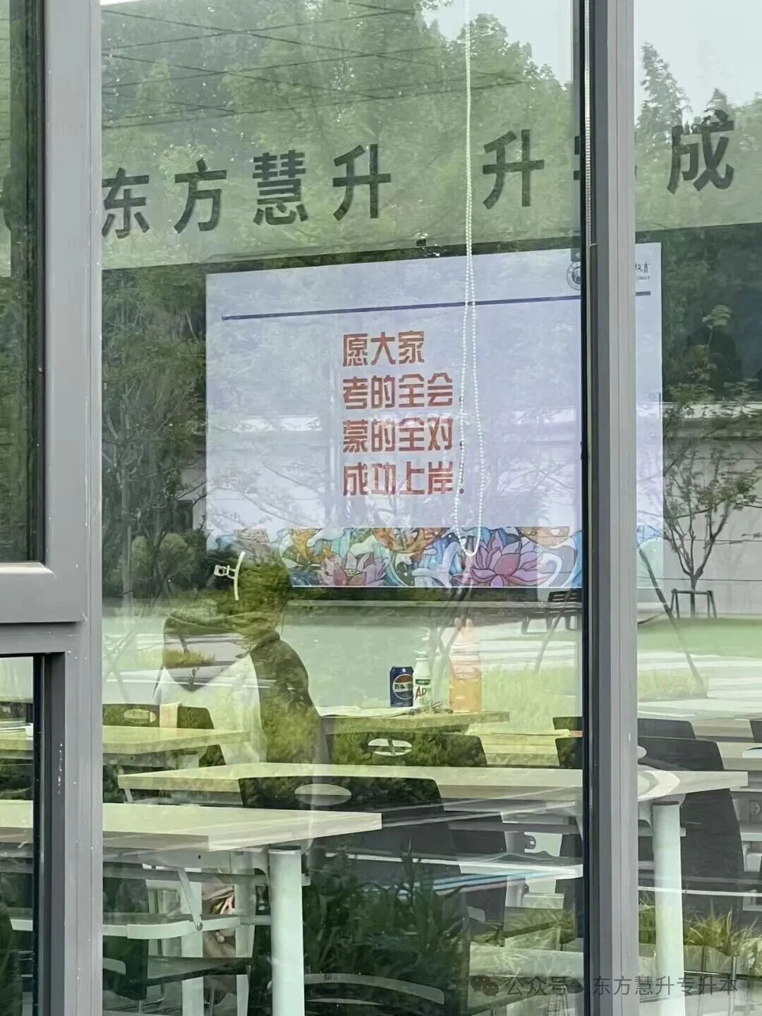 微信圖片_2026-05-07_134805_979.jpg