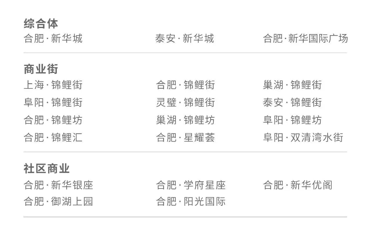 微信圖片_2026-05-07_134943_007.jpg